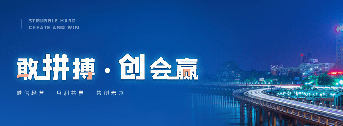 通辽新电缆回收